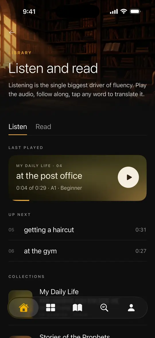 The Library's Listen and read screen, with My Daily Life and Stories of the Prophets
